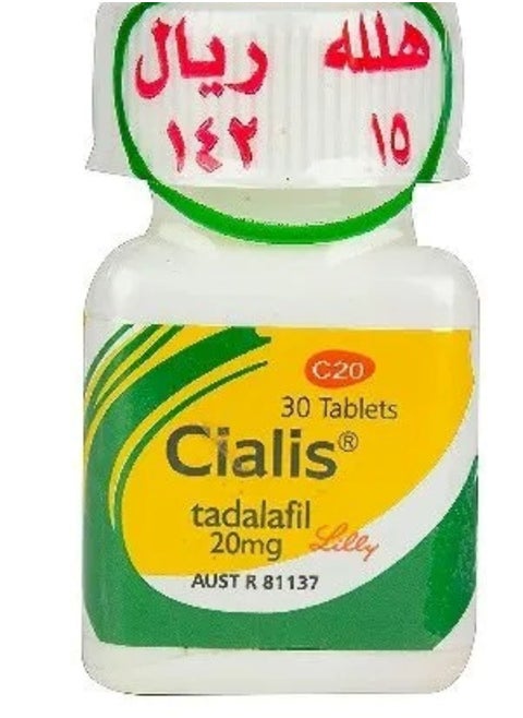 حبوب سياليس، احد الادوية التي تنتمي علي ادوي علاج ضعف الانتصاب، وتميز سياليس عن غيرها من الادوية بقوة المادة الفعاله في حدود الجرعات المشابهة لغيرها من ادوية ضعف الانتصاب الأخرى، وهو ما يجعل فوائد سياليس 5 ملغ في علاج ضعف الانتصاب قوية، ولمعرفه فوائد واضرار حبوب سياليس يمكنك مطالعه هذه المقالة.