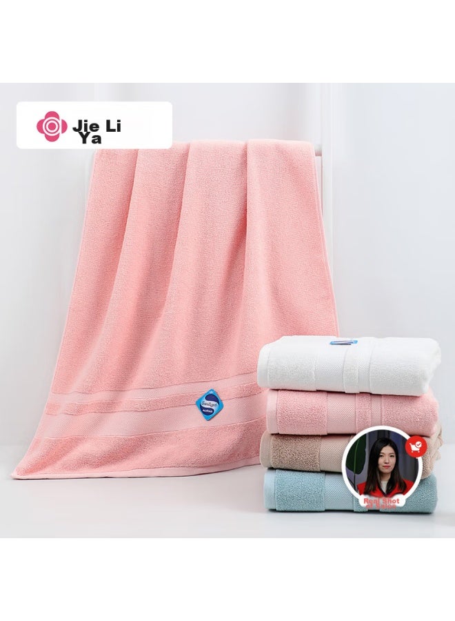 Grace Jieliya 5a Antibacterial Large Bath Towel, Adult Pure Cotton, Extra Large And Thick, For Men And Women, Lotus Root Color, 140*70cm, 430g - Image 1