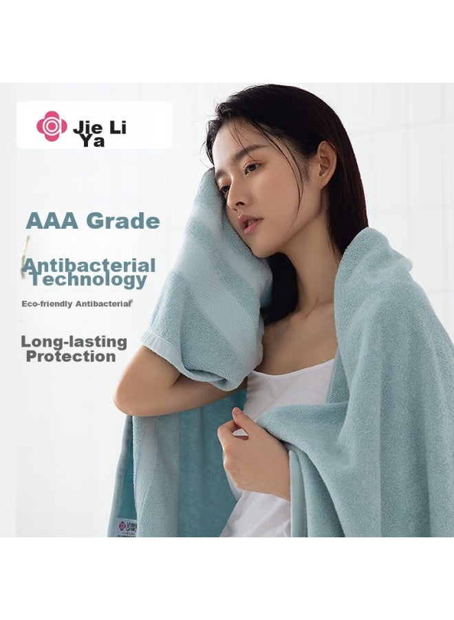 Grace Jieliya 5a Antibacterial Large Bath Towel, Adult Pure Cotton, Extra Large And Thick, For Men And Women, Lotus Root Color, 140*70cm, 430g - Image 2