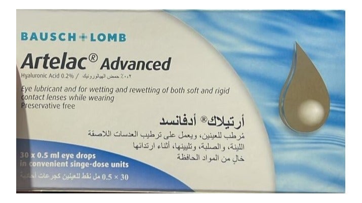 Artelac Advanced 0.2% Eye Drop 30 Pcs