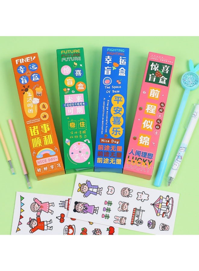HELPS Creative Inspirational Text Five-piece Set Lucky Blind Box Pen Student Surprise Gel Pen Suit Cartoon Sign Pen Stationery - Image 2