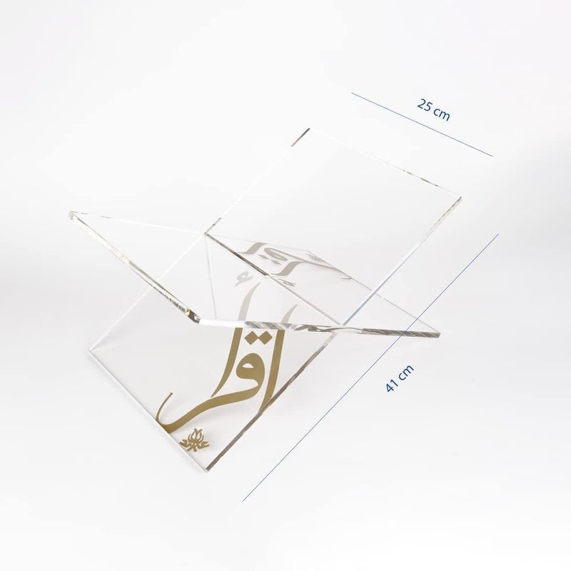 Al Raied ARS® Acrylic Book Stand - Transparent Rehal Stand with Arabic Golden Calligraphy - Image 4
