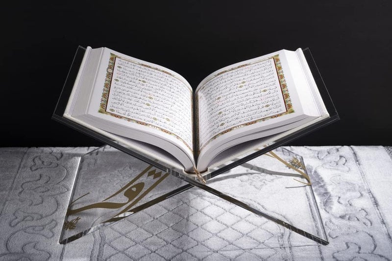 Al Raied ARS® Acrylic Book Stand - Transparent Rehal Stand with Arabic Golden Calligraphy - Image 1