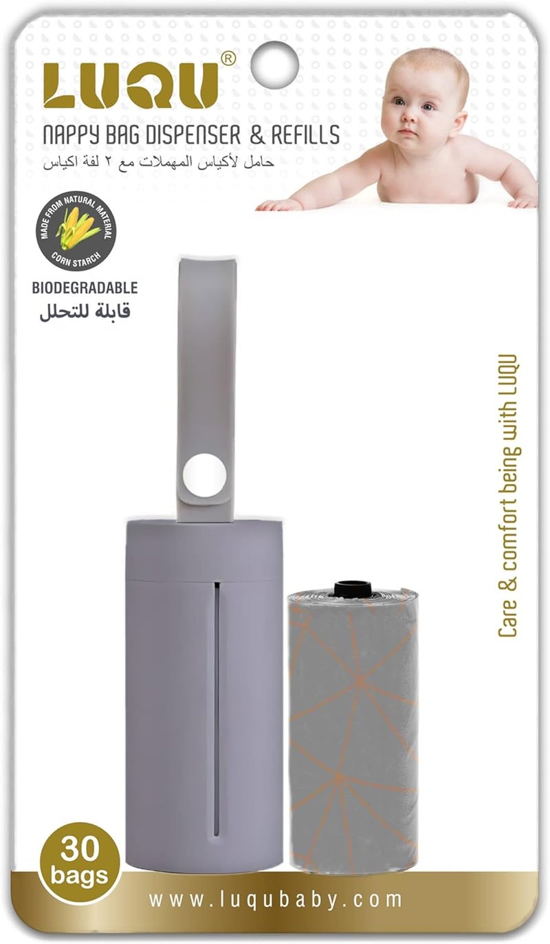 Diaper Disposal Bag Dispenser with 2 Biodegradable Garbage Bag Rolls - Image 1