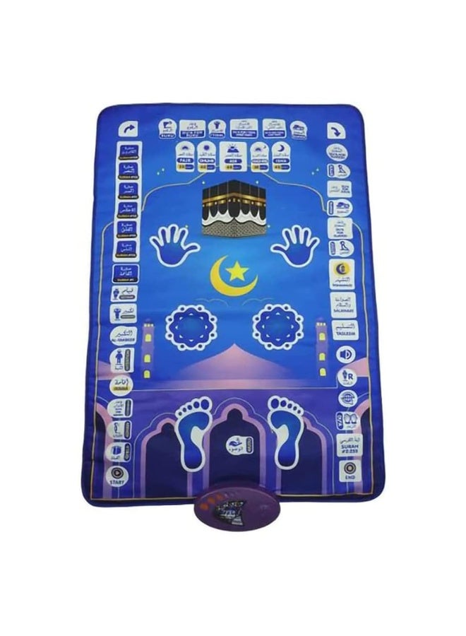 Educational Islamic Learning Mat with Sound – Teaches Salah, Wudu & Duas – Perfect for Boys & Girls  - Image 1