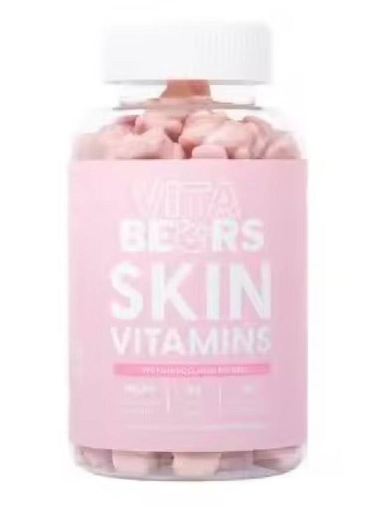 فيتامينات البشرة فيتا بيرز