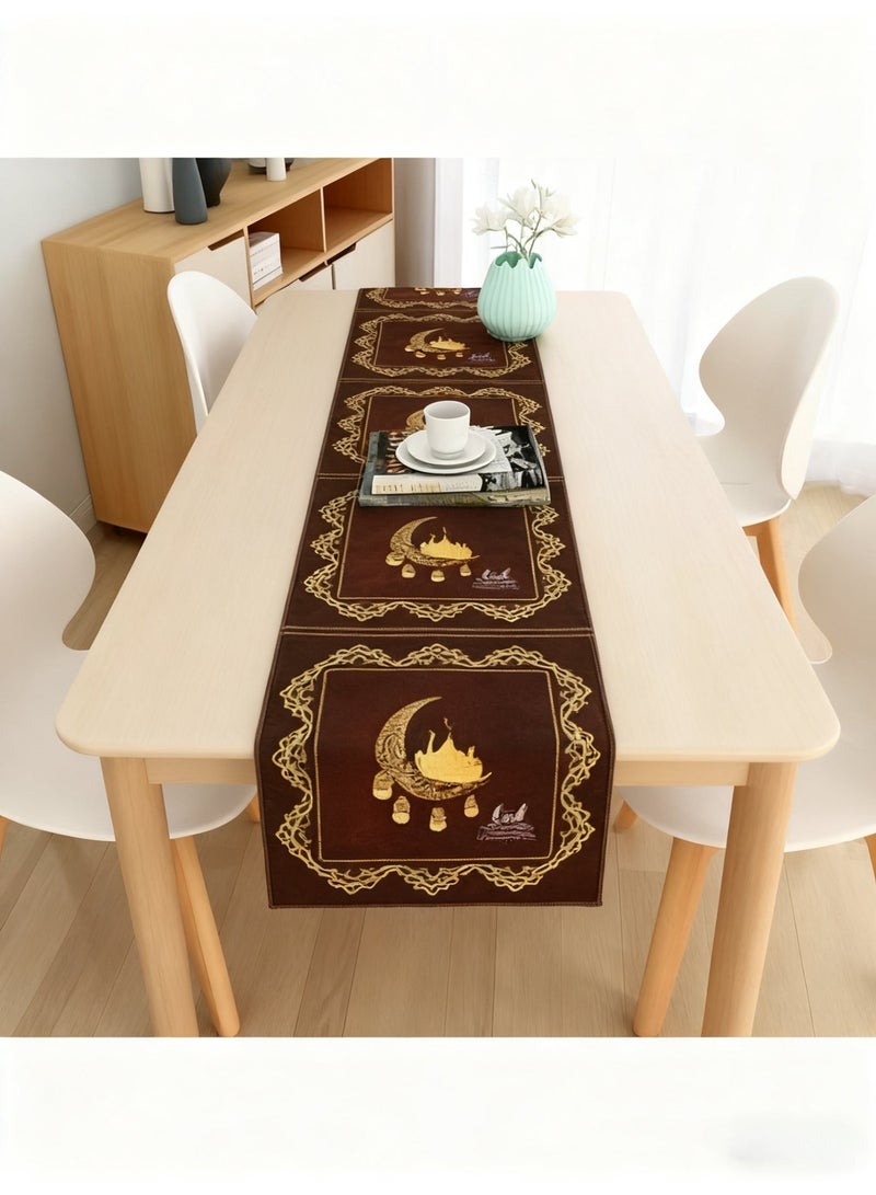 عام عيد مبارك مائدة طعام راية نادلة مائدة طعام رمضان كريم مائدة طعام زخرفة مجموعة عشاء - Image 1