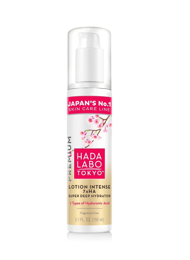 Hada Labo Lotion Intense Super Deep Hydrator - Image 1