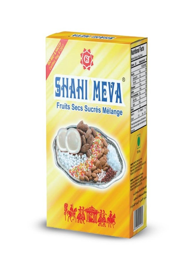 Shahi Meva, Natural Mouth Freshener, Almonds, Dry Dates, Fennel Seeds & Cardamom Seeds Mix, 24 PCS in 1 Box (Pack of 2 - Image 1