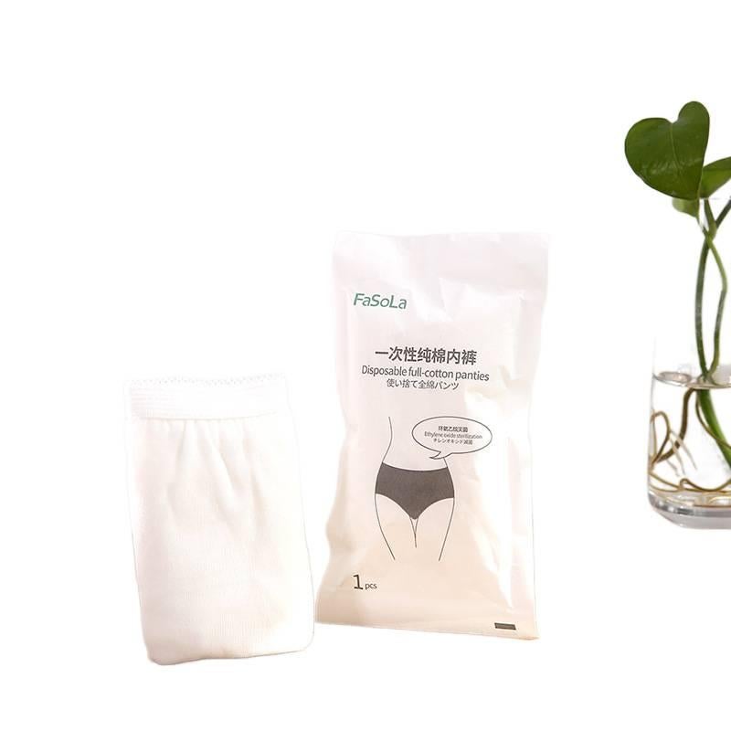QX 5 Pack Disposable Underwear Women Maternity No-wash Postpartum Travel Cotton Size M - Image 1