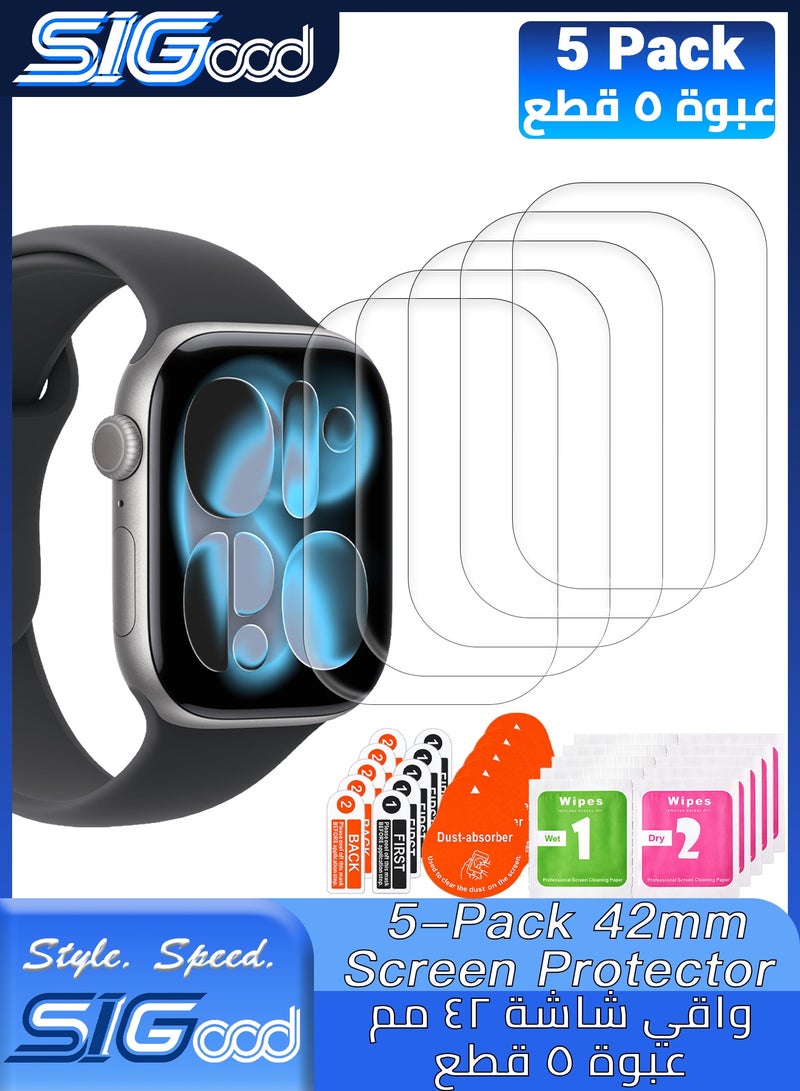 سي جود ٥ قطع واقي شاشة لساعة Apple Watch Series 11/ Series10 مقاس ٤٢ مم، مقاوم للخدش، ذاتي الالتئام، واقي شاشة ناعم من مادة EPU لساعة Apple Watch مقاس ٤٢ مم، خالٍ من الفقاعات، شفاف عالي الدقة، حساس للمس، مع مجموعة تركيب سهلة - Image 1