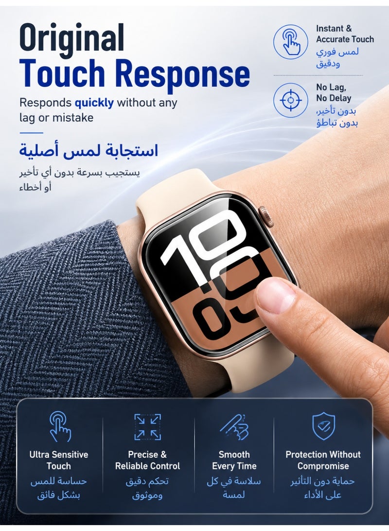 سي جود ٥ قطع واقي شاشة لساعة Apple Watch Series 11/ Series10 مقاس ٤٢ مم، مقاوم للخدش، ذاتي الالتئام، واقي شاشة ناعم من مادة EPU لساعة Apple Watch مقاس ٤٢ مم، خالٍ من الفقاعات، شفاف عالي الدقة، حساس للمس، مع مجموعة تركيب سهلة - Image 5