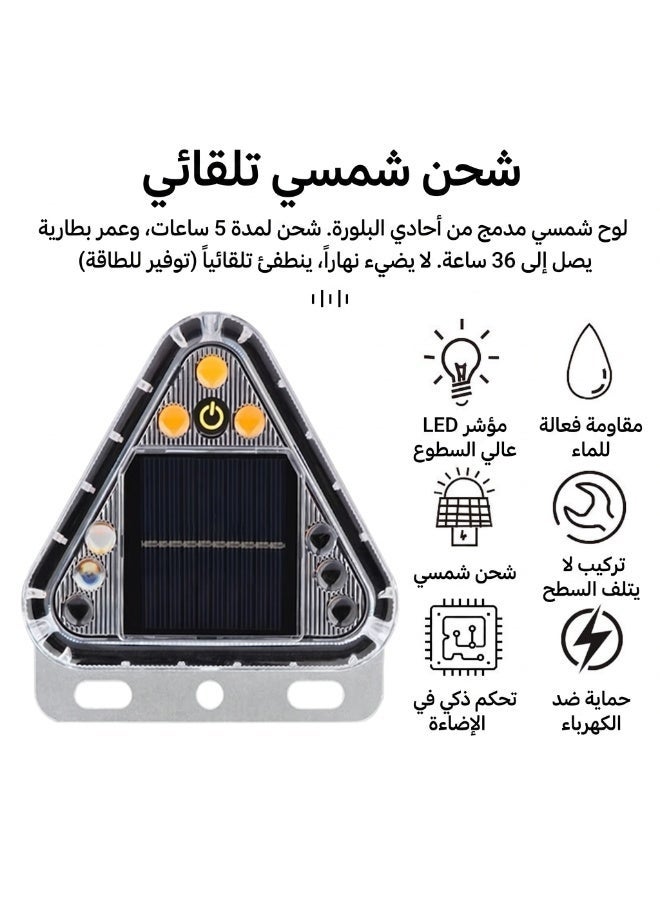 مِصباح تحذير وسلامة شبه متجانس من الطاقة الشمسية مع قاعدة مغناطيسية، ومستشعر تلقائي للإضاءة النهارية والليلية، ومِصباح علامة أمان ملون بضوء LED مقاوم للماء، لاستخدامه على الدراجات النارية، وشاحنات التتبع، وشاحنات الشحن، ومِصباح تحذير خلفي يعمل بالطاقة الشمسية دون كابلات، مضاد للتصادم - Image 3