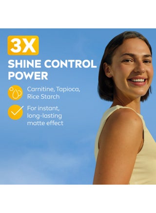 سن يو في للوجه للتحكم في اللمعان مع حماية SPF50، 40 مل، واقي شمس مات، يقلل المسام ويتحكم في الزيت - view 3