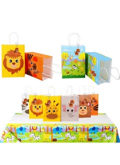 24 Pack Tiger Keychains Safari Animal Keychains For Tiger Themed Party Favors Jungle Safari Party Favors Kids Birthday Party Bag Fillers School Carnival Rewards - pzsku/Z3495F0D855614FC41FA8Z/45/_/1692166270/9a61e326-881f-4b17-beb1-acd4f859860e