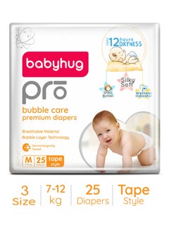 babyhug Babyhug Pro Bubble Care Premium Tape Style Diapers, Size 3, Medium - 25 Pieces 