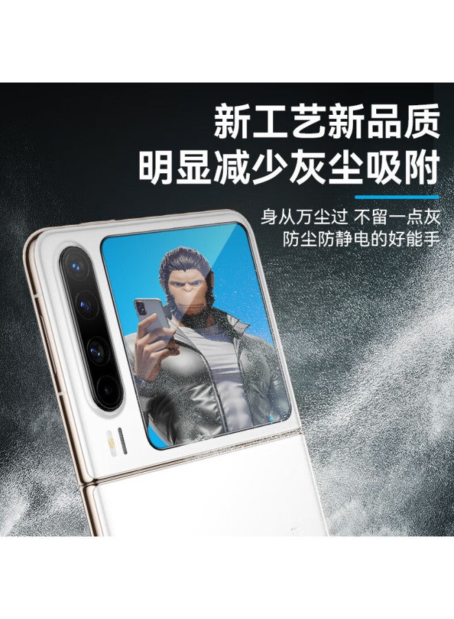 Blueo Tempered Glass Screen Protector For Huawei Purax - Anti-static, High Definition, High Transparency, Anti-shock, Anti-fingerprint Protection Film - Image 1