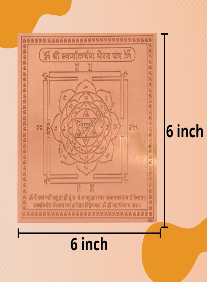 ARKAM Swarnakarshan Bhairav Yantra - Copper - (6 x 6 inches, Brown) - Image 5