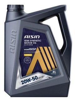زيت موتور 5.000 كيلومتر 4 لتر - 20W-50 SP  Semi Synthetic