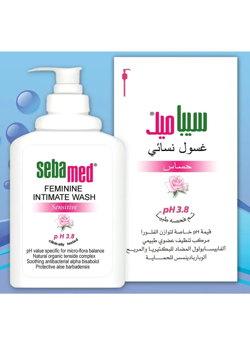 سيباميد - غسول نسائي للمناطق الحساسة معدل  هيدروجيني 3.8، 200 مل - Image 1