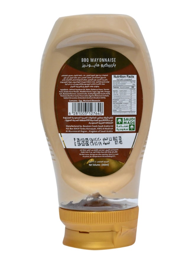Sunlite Bbq Mayonnaise 340Ml - Image 2