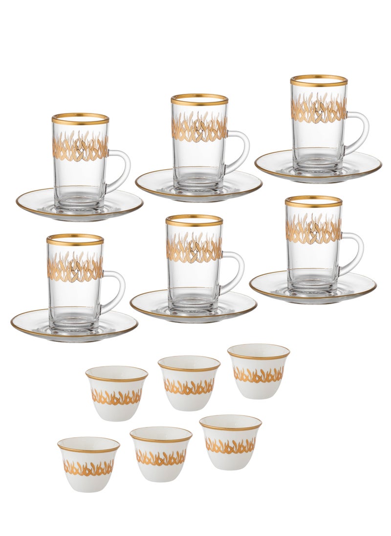 Dania - 18-piece tea and coffee set with beautiful and elegant engravings - Image 1