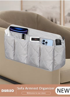 DUNISO Armchair Caddy,Non-slip Waterproof Sofa Armrest Organizer with 14 Pockets Storage, Multifunctional Recliner Caddy Couch Chair Armrest Storage for TV Remote Control Smart Phone Magazine  - Image 1