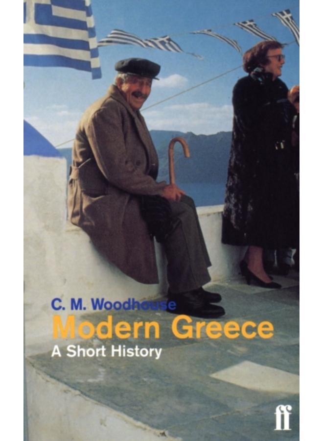 Modern Greece: A Short History 
