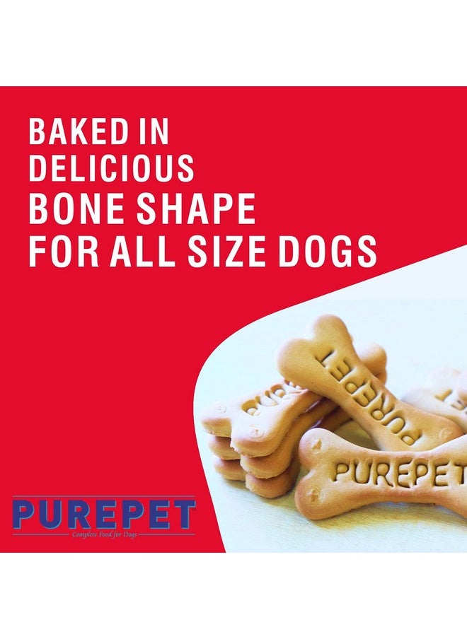PUREPET PUREPET Dog Treat Biscuit,Mutton Flavour For All Life Stages 455G Pack  - Image 5