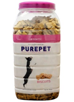 PUREPET Dog Treat Biscuit,Mutton Flavour For All Life Stages 455G Pack