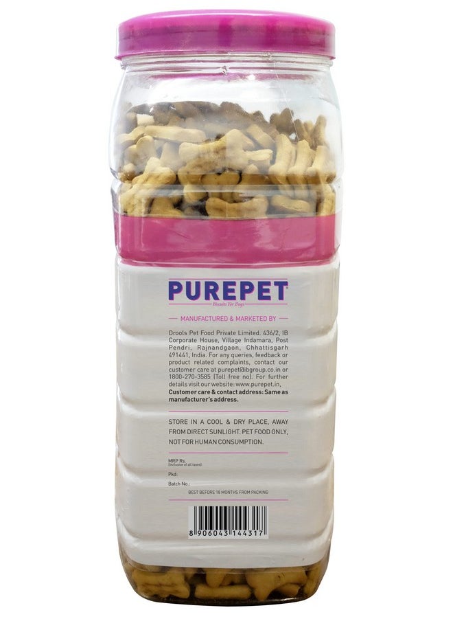 PUREPET PUREPET Dog Treat Biscuit,Mutton Flavour For All Life Stages 455G Pack  - Image 2