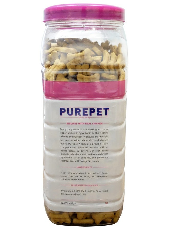 PUREPET PUREPET Dog Treat Biscuit,Mutton Flavour For All Life Stages 455G Pack  - Image 3