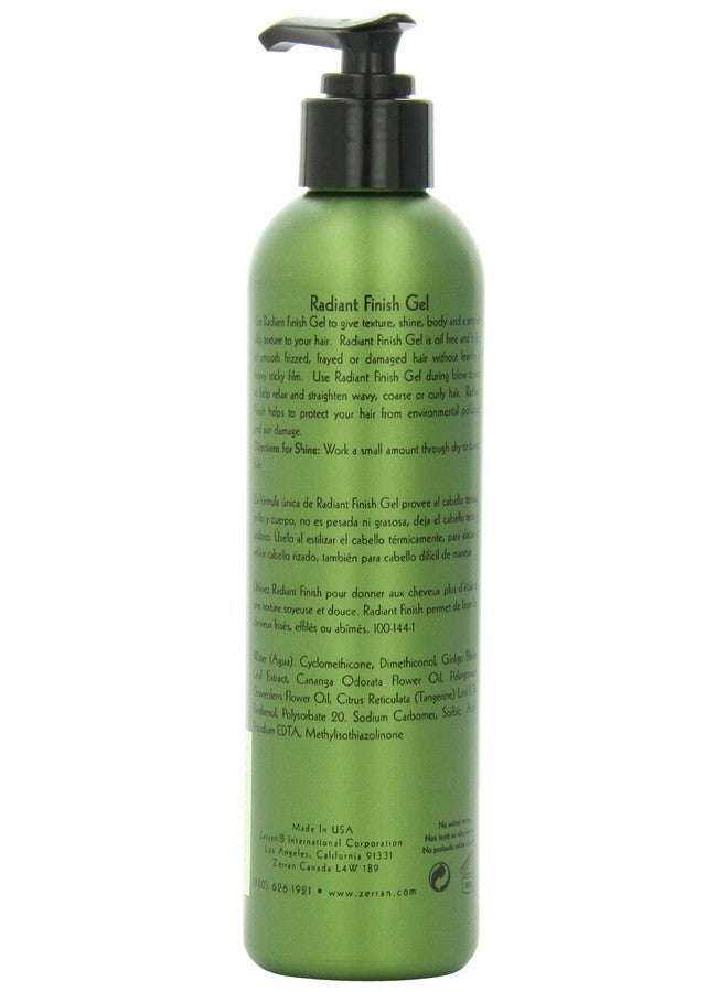 زيران جل شعر ذو لمسة نهائية مشعة 8 أونصة - Image 2