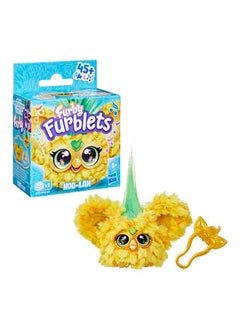 Furby Furby Furblet Hoo Lah Plush 6 Years Old  - Image 1