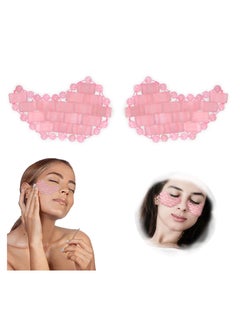 SYOSI Ultimate Relaxation with Natural Jade Eye Mask Reduce Dark Circles and Puffy Eyes with Moon Shape Black Obsidian Eye Mask  - Image 1