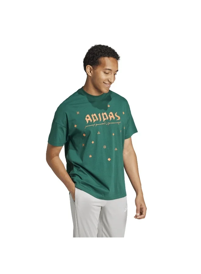 adidas Originals U Ksa Tee Green Training T-Shirts For Unisex Xs