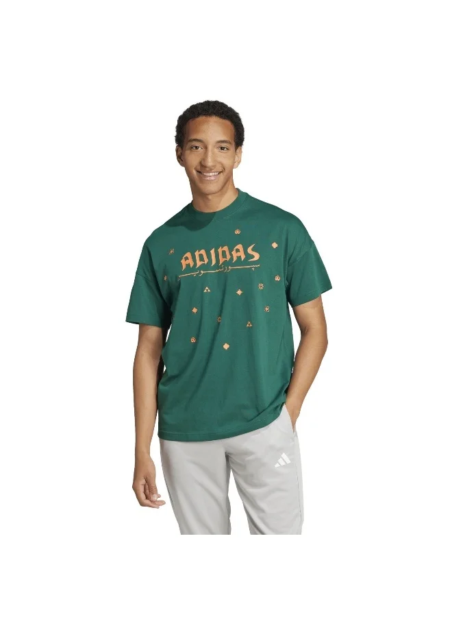 adidas Originals U Ksa Tee Green Training T-Shirts For Unisex Xs