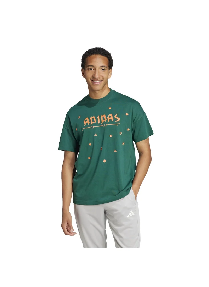 adidas Originals U Ksa Tee Green Training T-Shirts For Unisex Xs