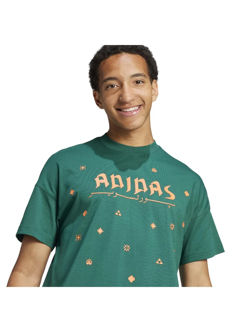 adidas Originals U Ksa Tee Green Training T-Shirts For Unisex Xs