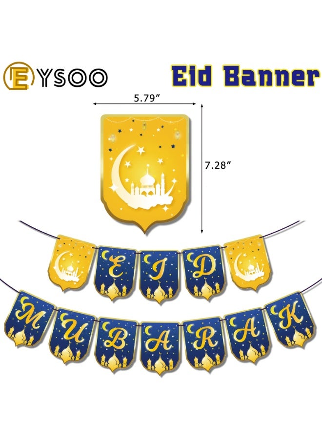  إيسو مجموعة بالونات عيد مبارك من إيسو، 41 قطعة، تتضمن 24 بالونًا من اللاتكس، و16 قطعة لتزيين الكيك، ولافتة "مبارك" - مستلزمات حفلات رمضان لتزيين المنزل - Image 4