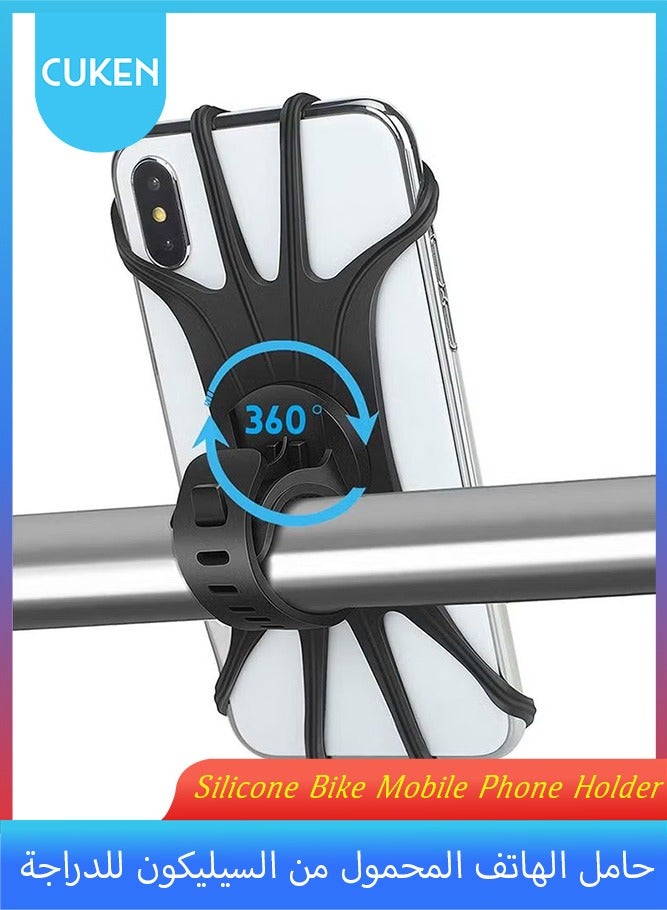 ساكن حامل هاتف محمول من السيليكون للدراجة، حامل هاتف عالمي يدور 360 درجة على مقود الدراجة النارية متوافق مع iPhone SE/11/12/13/14Pro Max/X/XS MAX/XR/الهواتف الذكية من 8 بوصة إلى 6.5 بوصة - Image 1