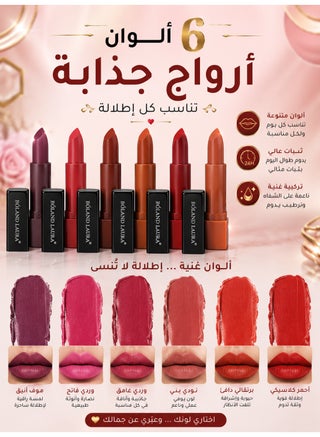 Boland Laura Luxury Complete Makeup Set – 6 Matte Lipstick Shades + Lightweight Makeup Setting Powder + Volumizing & Lengthening Mascara for Daily and Glam Looks - view 3