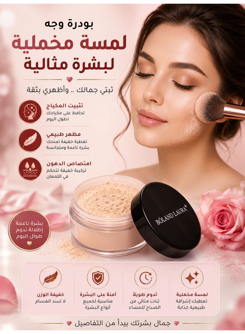 بولاند لورا مجموعة بولاند لورا الفاخرة للمكياج المتكامل – طقم أرواج مات بـ 6 ألوان عصرية + بودرة تثبيت ناعمة طويلة الثبات + ماسكارا تكثيف وإطالة للرموش لإطلالة يومية وسهرات احترافية - Image 4