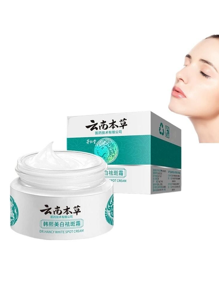 بريميم كريم دكتور هانسي وايت سبوت – كريم لتبييض الوجه وإزالة البقع الداكنة - Image 1