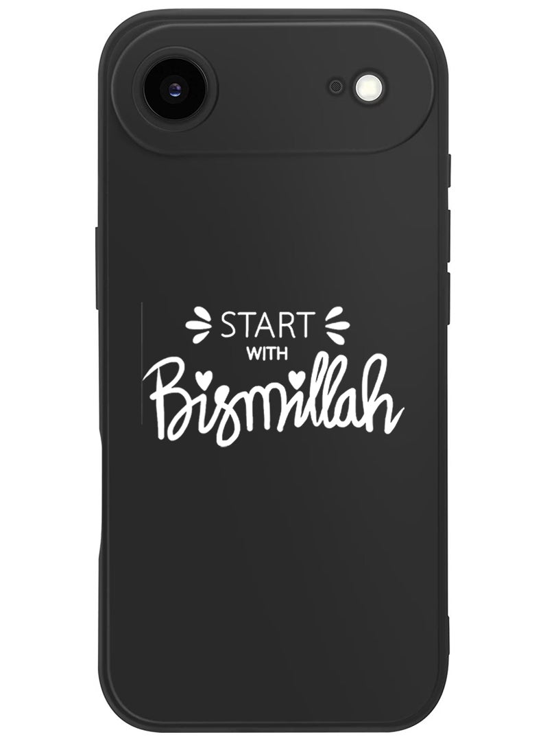 Theodor Protective Slim Fit Case Liquid Silicone Cover with Full Body Protection Anti-Scratch Shockproof Case For Apple iPhone 17 Air (Black) Start with Bismillah - White - Image 1