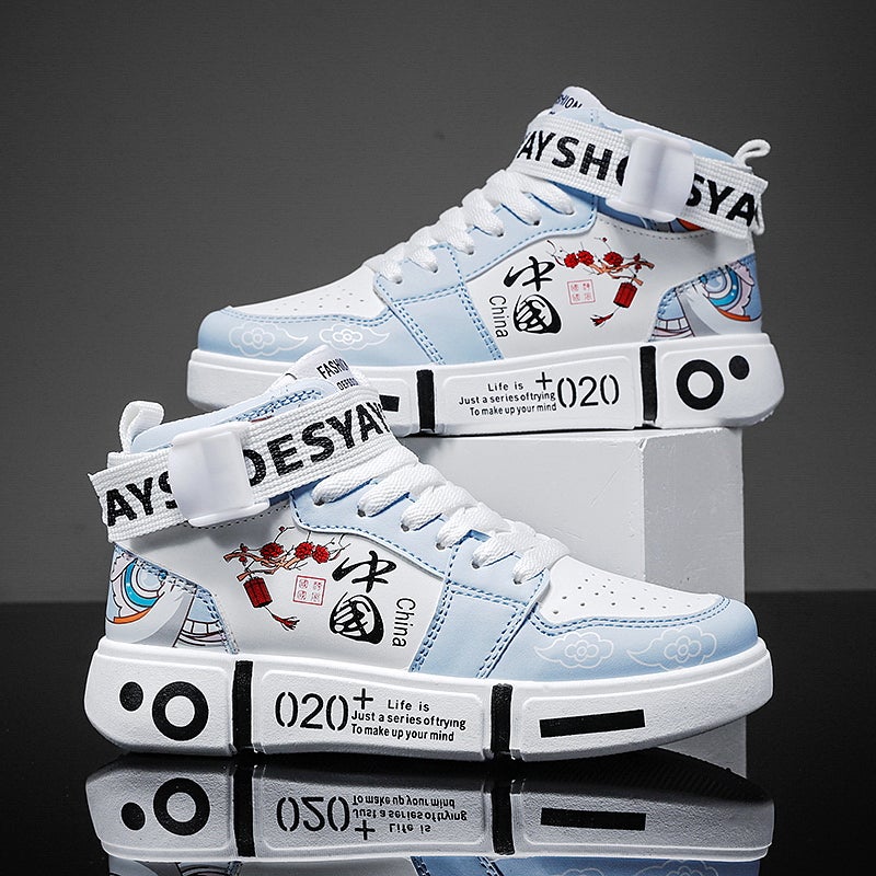 Cotton Shoes Men'S Winter 2023 New Cuhk Children'S Thickened Snow Boots Junior High School Students Leather Fleece-Lined High-Top Board Shoes - Image 1
