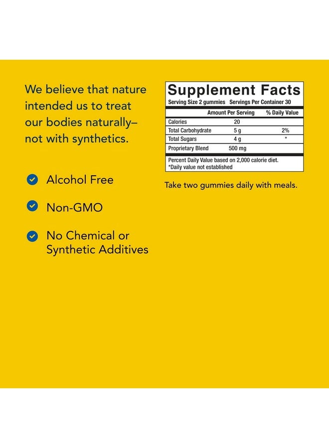North American Herb & Spice Black Seed Gummies Pomegranate Flavor 60 Gummies Cardiovascular & Digestive Support Nongmo 30 Servings - Image 5