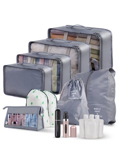 ArcShine ArcShine™️ 15 Pieces Multi Use Travel Organizer bags for luggage [perfume Atomizer Included] Packing Cubes Suitcase Organizer Bags for Clothes Shoes and Accessories | Water Proof Travel Essentials  - Image 1