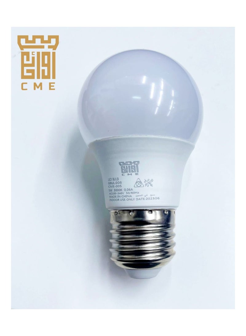 C M E LED Light Bulb Yellow - Image 1