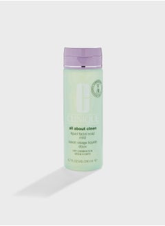 CLINIQUE Mild Liquid Face Wash 200ml  - Image 1